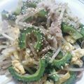わこ太's cooksnap of when they made 真夏にピッタリ！中華風ゴーヤチャンプルー.