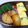 chacorita's cooksnap of when they made 新じゃがの豆板醤炒め.