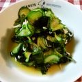 michiyo36's cooksnap of when they made 夏バテに！きゅうりとｼﾞｬｺの酢の物.