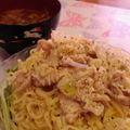 ちょびーす's cooksnap of when they made 豚肉のさっぱりねぎ塩レモン.