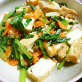 さらだaaa's cooksnap of when they made 厚揚げ小松菜の☆ごまだれ塩麹炒め.