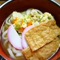 さらだaaa's cooksnap of when they made ㋻栄養たっぷり☆親子丼味の高野豆腐.