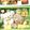 Ｂobminyan's cooksnap of when they made ☆幼稚園のお弁当（キャラ弁）☆.