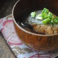 kazz72's cooksnap of when they made ブリの味噌汁( 赤だし ).