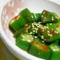 かごちゃー's cooksnap of when they made ☆おくらのピリ辛☆.