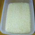 ちゃんぐさん's cooksnap of when they made オトナの塩麹.