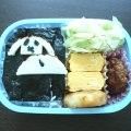 りんごエプロン's cooksnap of when they made クイックキャラ弁！ツケモン♪たくワンコ。.
