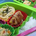 上野食堂's cooksnap of when they made 簡単♪お弁当に♪豚ポテ巻き.