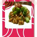 ルカルカナイト's cooksnap of when they made ねばねば好き☆納豆＆おくらの梅肉添え.