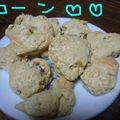 ひめポ's cooksnap of when they made ビニール袋でＯＫ！ホットケーキミックスのスコーン☆.