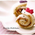 Mai＊Mai's cooksnap of when they made お弁当･おつまみ♪くるくる竹輪の胡椒焼き.