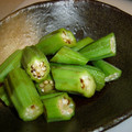 yfa's cooksnap of when they made オクラのさっと煮.
