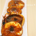 REI_MAM's cooksnap of when they made 椎茸のマヨ味噌焼き.