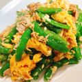 あんまかろん☆'s cooksnap of when they made 7分で簡単♪スナップエンドウ&ツナ卵炒め.