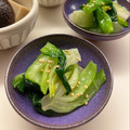 まじゅじゅ's cooksnap of when they made *うちの子大好き☆青梗菜のナムル*.