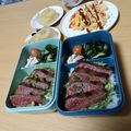 よちりん's cooksnap of when they made 焼いてのせるだけ！簡単柔らかステーキ丼.