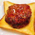 あんまかろん☆'s cooksnap of when they made 簡単〜♪チーズハンバーグトースト.