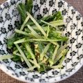 run※'s cooksnap of when they made 大嫌い！な水菜が旨すぎるサラダ.