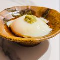 E吉☆'s cooksnap of when they made ★簡単おつまみ！温玉わさび★.