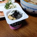よちりん's cooksnap of when they made 黒にんにくのヨーグルト.
