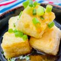 U☆kaoru's cooksnap of when they made 揚げないで作る！木綿豆腐の揚げ出し豆腐風.