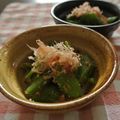 なつあつママ's cooksnap of when they made 時短！スナップエンドウの胡麻ぽんぶし.