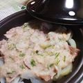 うたかた。's cooksnap of when they made タジン鍋でふわふわ山芋.