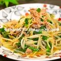 ruruchirin's cooksnap of when they made 塩麹豚バラのニラもやし炒め.