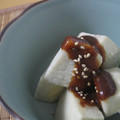 ピンクのたまご's cooksnap of when they made 簡単！里芋田楽ゆずごしょう風♪.