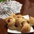 みゅううさぎ's cooksnap of when they made ベーコンエピ.