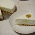 ゆたろうのママ's cooksnap of when they made 見た目もきれい☆彡もものムースケーキ.