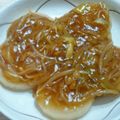 とこてぃー's cooksnap of when they made 大根ステーキこっくりソースがけ♪.