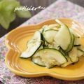 patisier's cooksnap of when they made ゴマ油が香るズッキーニの甘酢漬け.