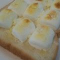 きなこと抹茶's cooksnap of when they made マシュマロのミルキー塩レモントースト.