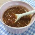 ななぐくん's cooksnap of when they made おいしい！オニオンのステーキソース.