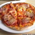 くるみとれんが's cooksnap of when they made 生地から作っても簡単なピザ.