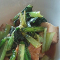 山羊ご飯's cooksnap of when they made 小松菜と厚揚げのさっと炒め煮.