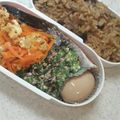 サーフブレイド's cooksnap of when they made はなびし草のオクラとツナと岩のりの和え物.