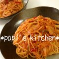 papikun's cooksnap of when they made スパゲティナポリタン.