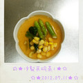 梨絵19850331's cooksnap of when they made ◎暑い夏に！冷たい茶碗蒸し（＾－＾）.