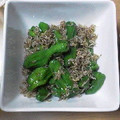 こにまゆ２９'s cooksnap of when they made ししとうのじゃこ炒め.