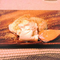 ボンボニエール's cooksnap of when they made ✿とろとろとろけるミルクわらびもち✿.
