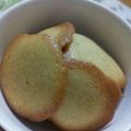 ☆しんちゃん☆'s cooksnap of when they made 卵白消費ラング・ド・シャ♪シガータイプも.