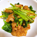まゆぅ33's cooksnap of when they made 豚肉と小松菜の甘辛炒め.