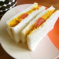 boofoochee's cooksnap of when they made ✿かぼちゃとトマトのサンドイッチ✿.