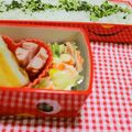 yukanosuke's cooksnap of when they made お弁当に彩り♪ミックスべジのマヨ焼き.