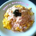 anochi。's cooksnap of when they made 明太子(たらこ)簡単クリームオムライス.