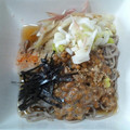 えみ0131's cooksnap of when they made おろしと納豆のぶっかけ冷やし蕎麦.