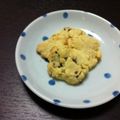 しゅんさく's cooksnap of when they made ☆カントリーマームみたいな☆.