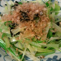 gaudihkd's cooksnap of when they made 長ネギのり和え♪.